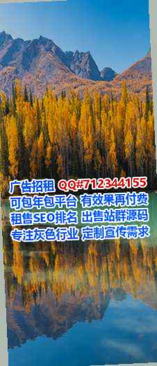 西乡塘代生医院管理有限公司
